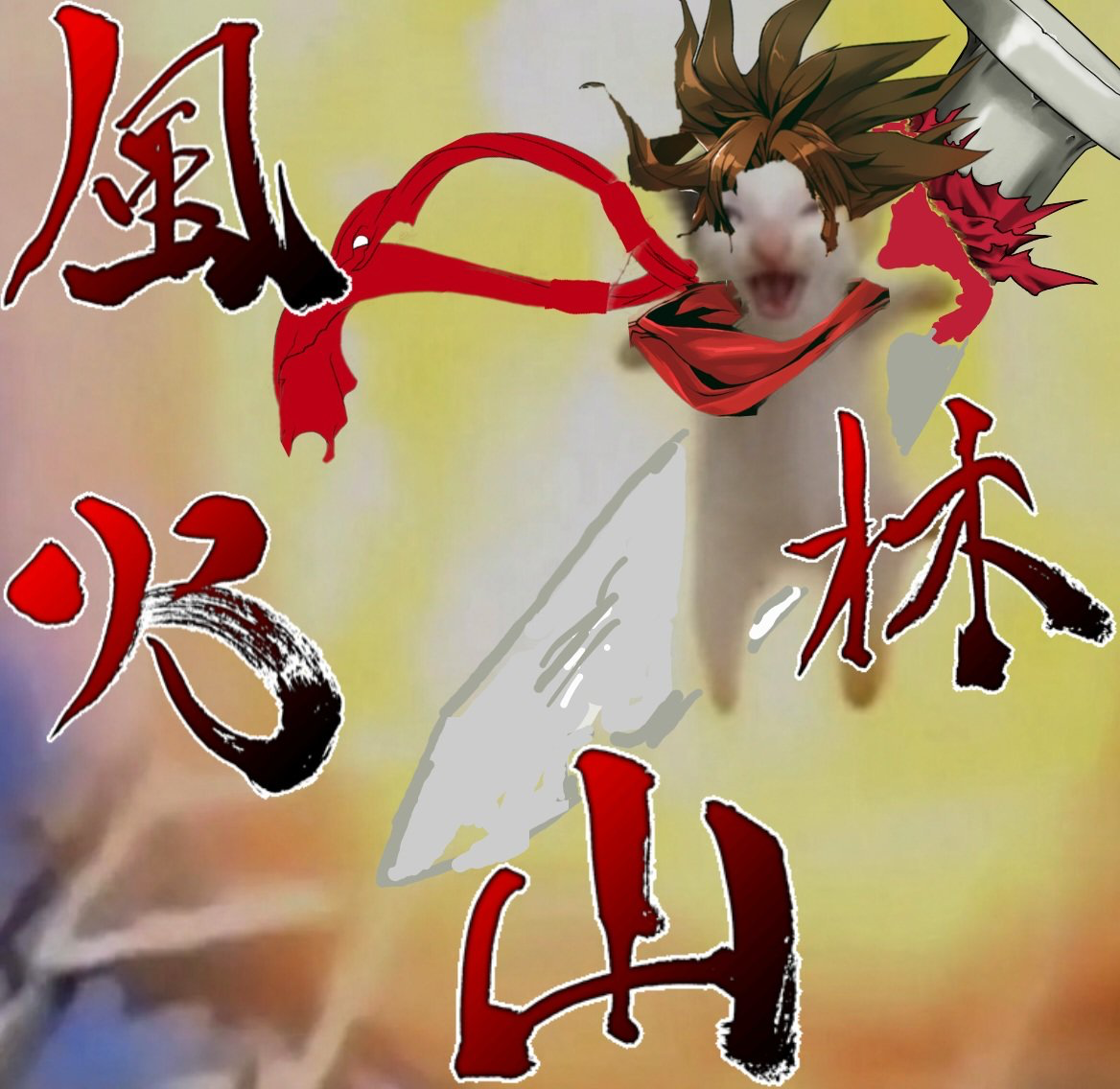 Meme 8